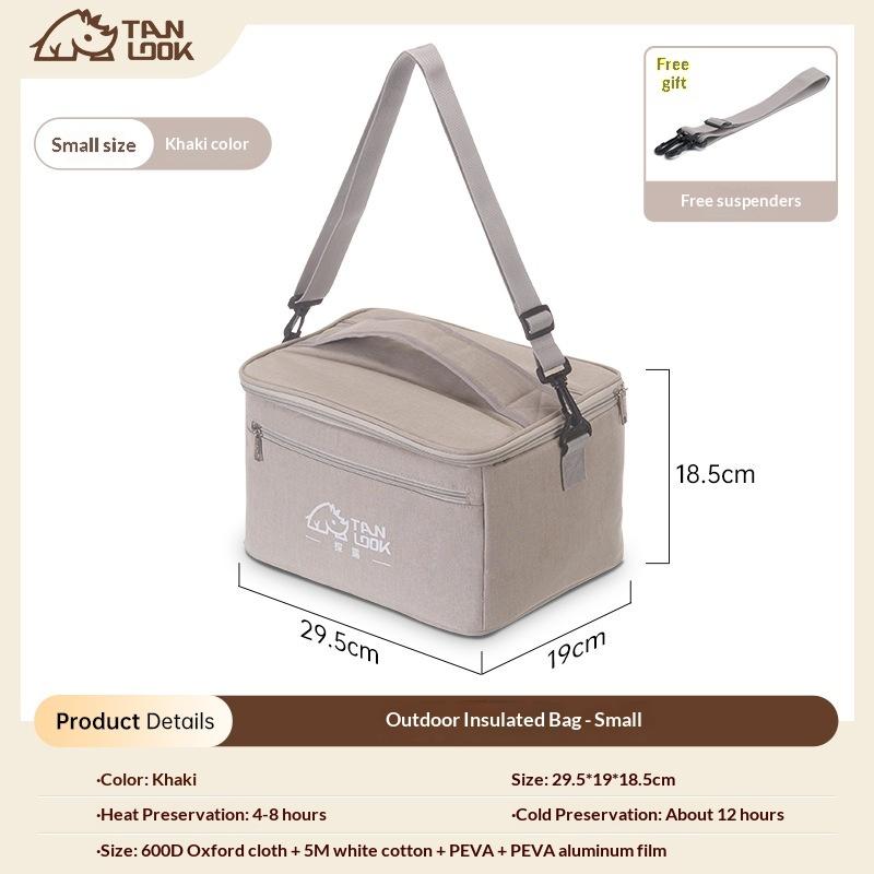 Tactical Camping Storage Bag Large Capacity Insulated Folding Box Waterproof Picnic Cooler Bag for Tableware Outdoor