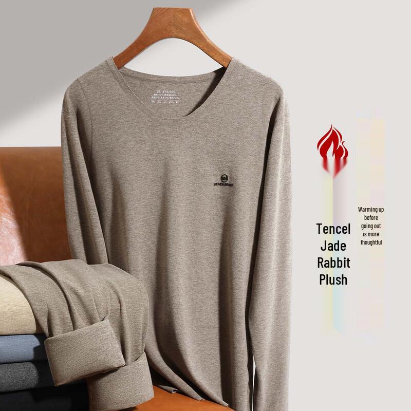 Herren Modal Kaninchenhaar Nahtloses Thermounterwäsche-Set