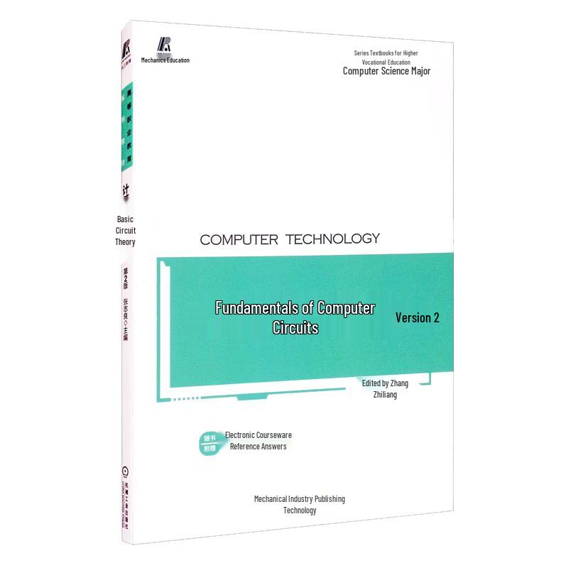 Computer Circuit Fundamentals Textbook