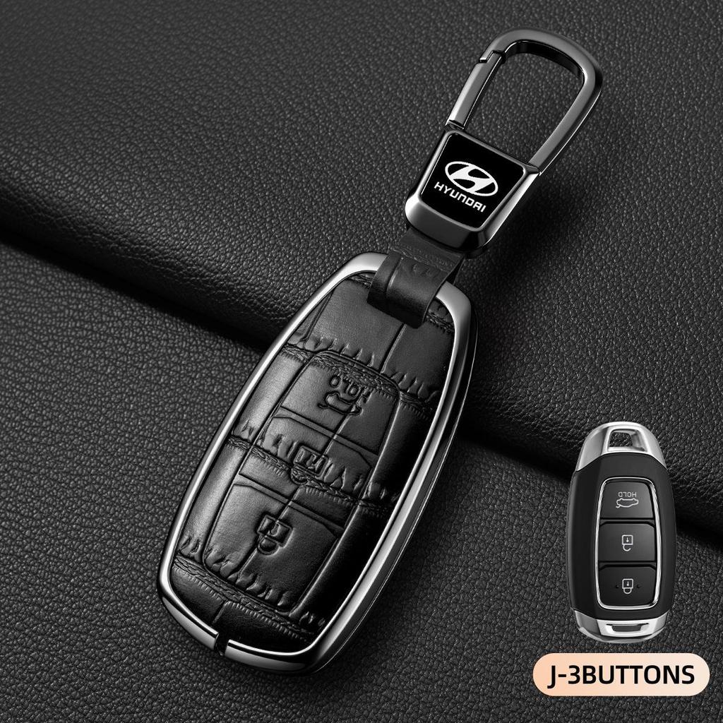 Hyundai & Mitsubishi Key Cover: Fits ix35, Langdong, Lingdong, Yuedong, Elantra, Reina, Verna, Tucson & Festa.