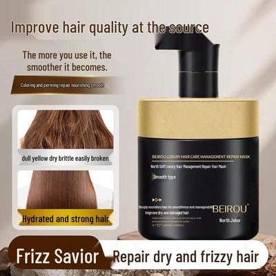 BEIROU Keratin 12-Amino Acid Repair Hair Mask