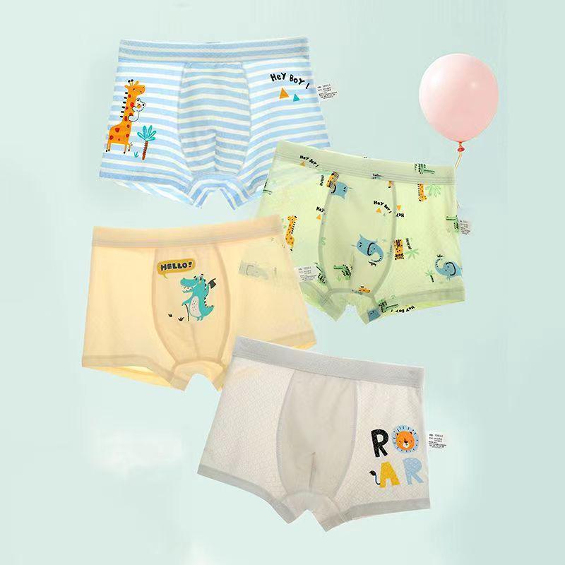Ice Silk Boys' Boxer Briefs - Breathable, Antibacterial Mesh for Toddlers & Young Children