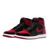 Air Jordan 1 High OG Patent Bred