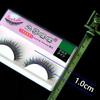 Lactacia - False Eyelashes