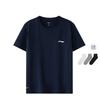Li Ning T Shirts Men's Crew Neck Thin Straight Fit ATST641-3