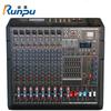 Runpu RP-MTY8008UX Professional Audio Mixer (CN Version)