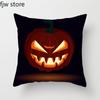 Halloween Decorative Pillowcase Home Decor Bedroom Living Room Sofa Cushion Cover Party Decoration Pumpkin Ghost Face