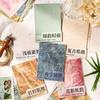 15pcs/lot Memo Pads Material Paper Art Paper Collection Junk Journal Scrapbooking Paper Background Decoration Stationery