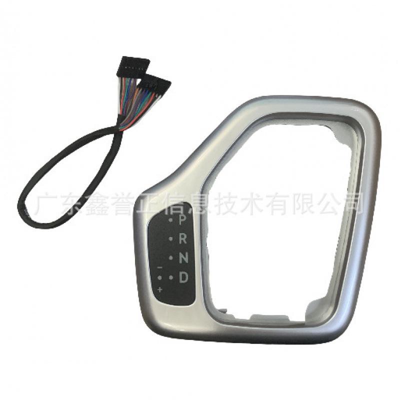 Compatible with JEEP Grand Cherokee Gear Shift Trim Ring Panel 5YD27XSAAA 5YD27LS5AA