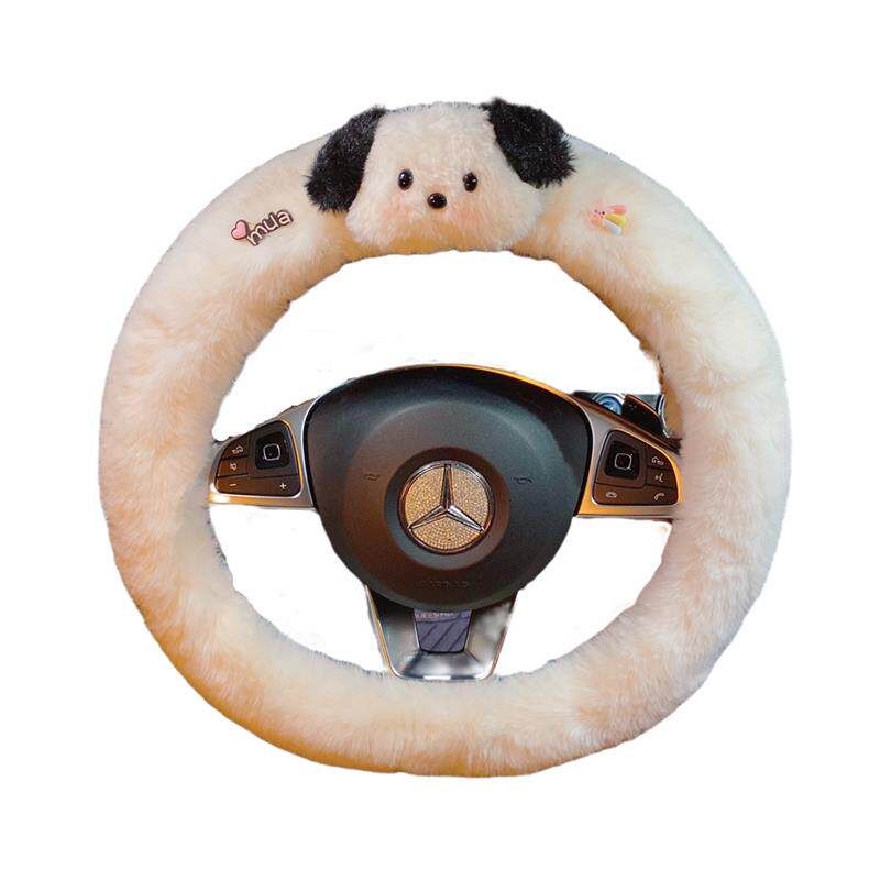 Winter Cute Pacha Dog Car Steering Wheel Cover Warm Plush Men and Women Cartoon Internet Celebrity Non-Slip Car Handle Cover Goddess