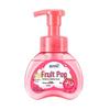 Blue Moon Kids Strawberry Foaming Hand Wash