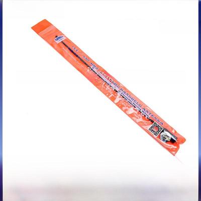 Baofeng UV Dual-Stage Gain Antenne NA-771 für Intercom - 5R, 888S, Quansheng Jianwu