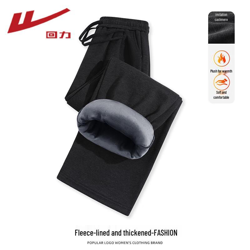 Warrior Women's Thermal Fleece-Lined Straight-Leg Casual Pants