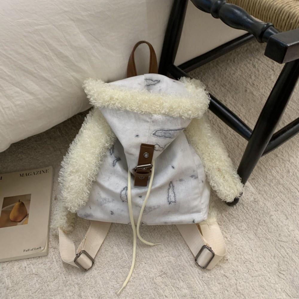 Bunny Ear Cute Drawstring Daypack Unique Fashionable School Bag Plush Hooded Ears Backpack  Class
