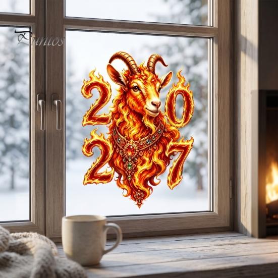 Static Glass Window Cling Chinese New Year Decoration, 2027 Goat Clings, Zodiac Home Art for Decals, Reusable Lunar Christmas Decor Store Decorations