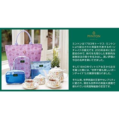 Kawashima Selkon Textiles MINTON Kitchen Mat, Garden Nature, Blue-Green, 50 x 150 cm, FT1230