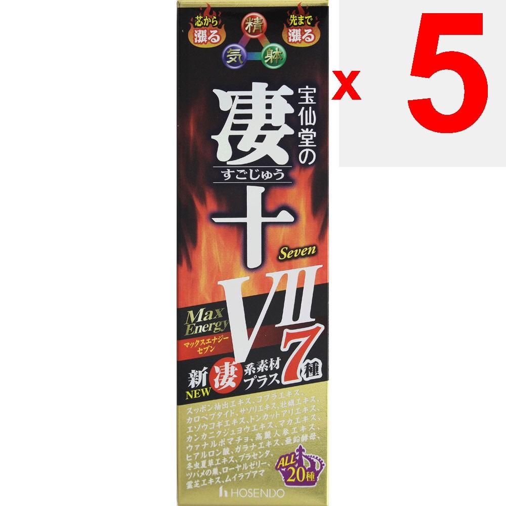 Hosen-do Sugito Max Energy VII 50ml Tongkat Ali Tonic Tongkat Ali