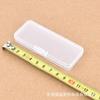 Transparent 88x35x13mm PP Rectangular Small Plastic Storage Box
