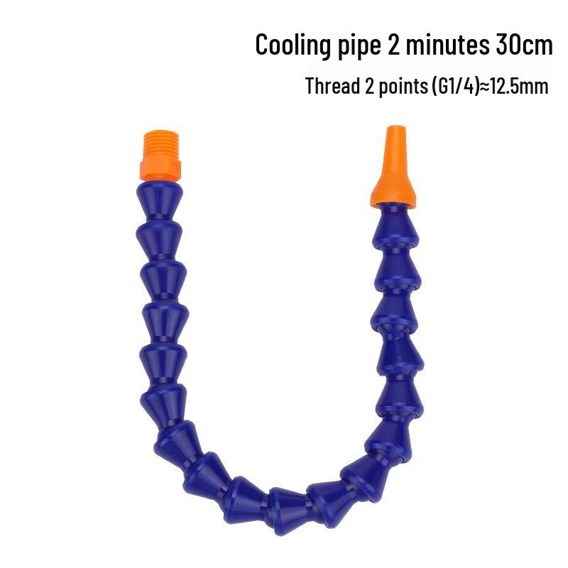 

Universal CNC Machining Center Y-Type Gooseneck Coolant Nozzle for Lathe Oil-Water Pipe