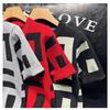 Spring and Autumn Geometric Pattern Base Shirt for Men, Slim Fit Casual Short Sleeve Knit Top