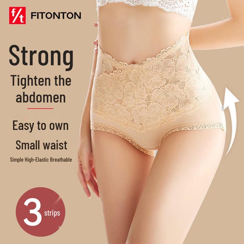 

Женские бесшовные хлопковые трусы-слипы с кружевом, с высокой посадкой, 3 шт. XL