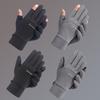 Warm and Fleece Gloves New Autumn and Winter Outdoor Sports Gloves for Men and Women Cycling Mountaineering Waterproof Cold Proof Gloves