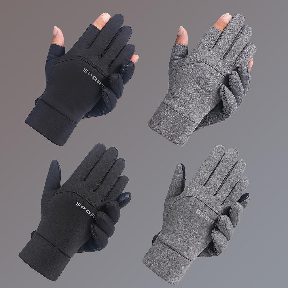 Warm and Fleece Gloves New Autumn and Winter Outdoor Sports Gloves for Men and Women Cycling Mountaineering Waterproof Cold Proof Gloves