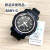 Used CASIO BABY-G BGA-290DR-1AJF BlackPurple
