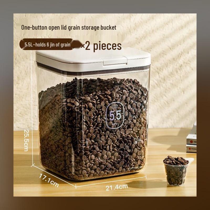 Handun Pet Food Storage Bins