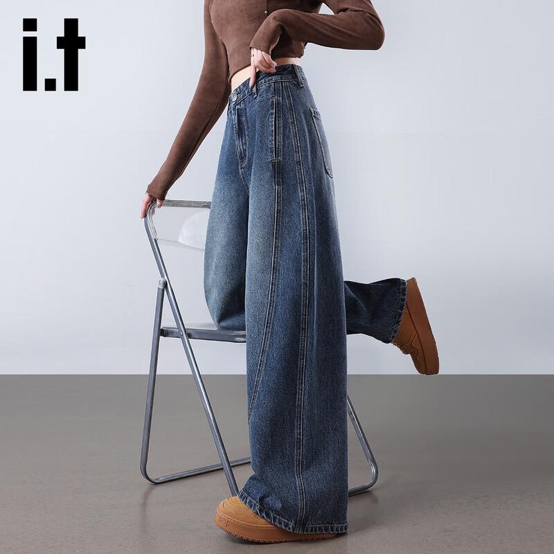 Izzue It Women's High-Waist Loose Straight-Leg Jeans