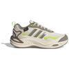 adidas CLIMAWARM Anti-Slip Wear-Resistant Low-Top Running Shoes Unisex Ivory Sneakers IH0473
