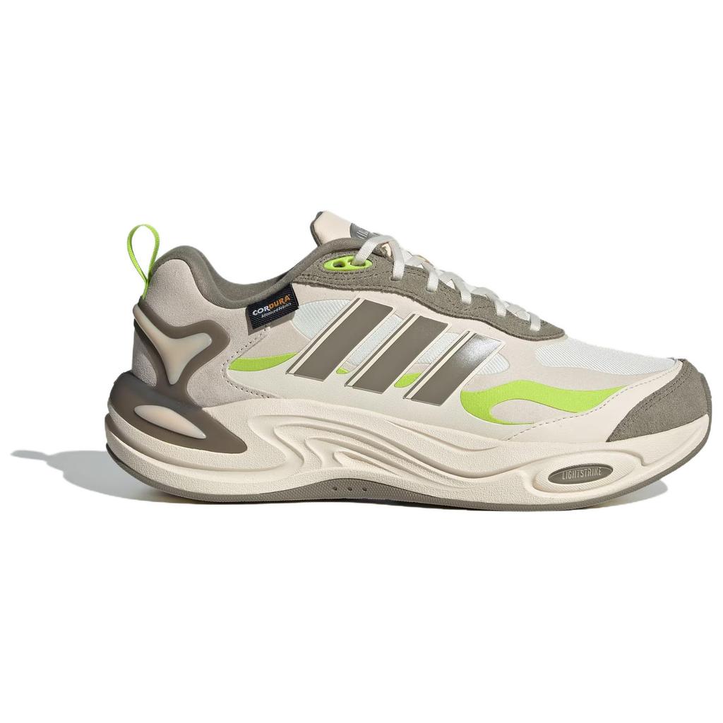adidas CLIMAWARM Anti-Slip Wear-Resistant Low-Top Running Shoes Unisex Ivory Sneakers IH0473