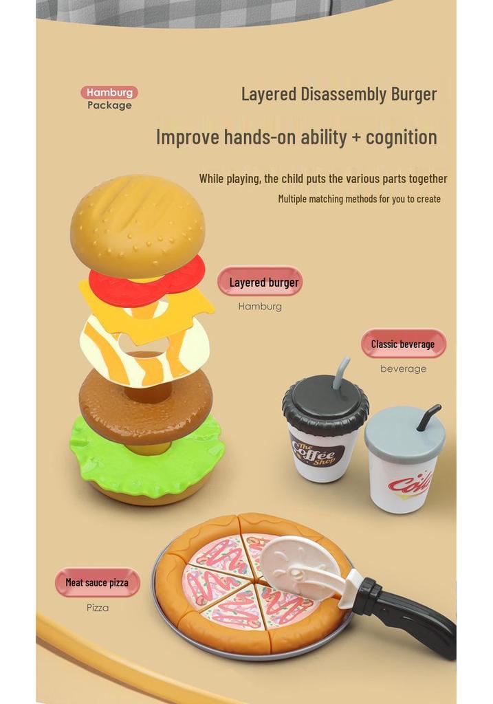 Kids' Pretend Play Fast Food Kitchen Set - Burger, Fried Chicken & Western Cuisine Cooking Toy