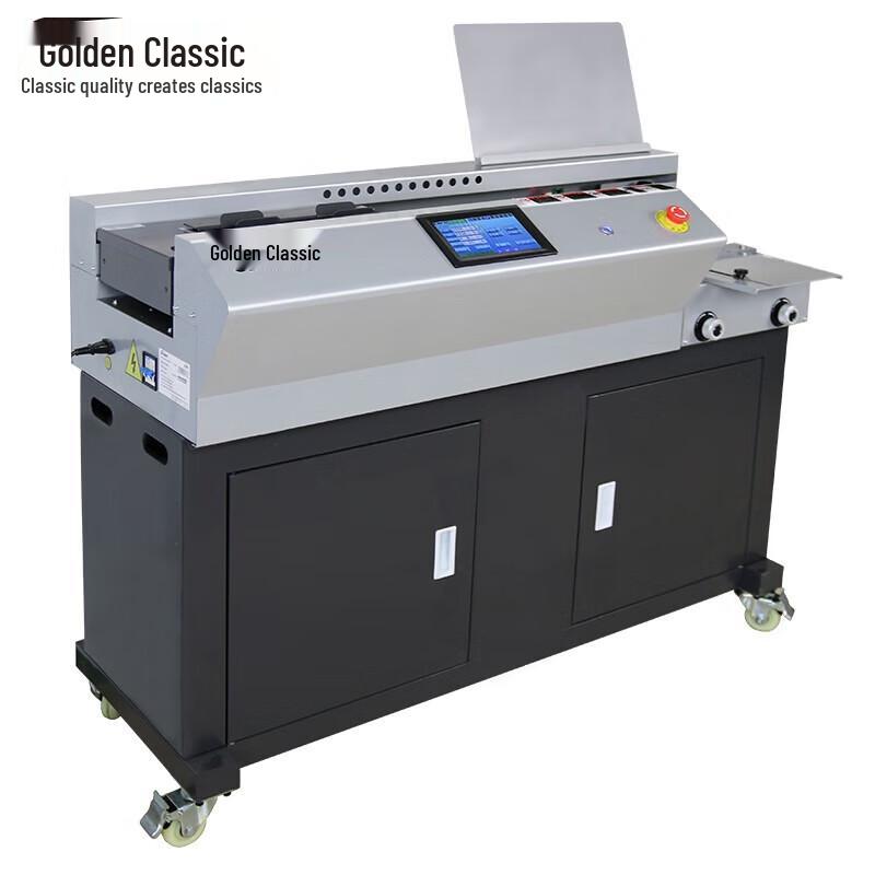 Jindian GD Series Automatic Wireless Hot Melt Binding Machine CN Plug (adapter Included)