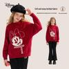 Pulover tricotat jacard cu Mickey Mouse pentru fete