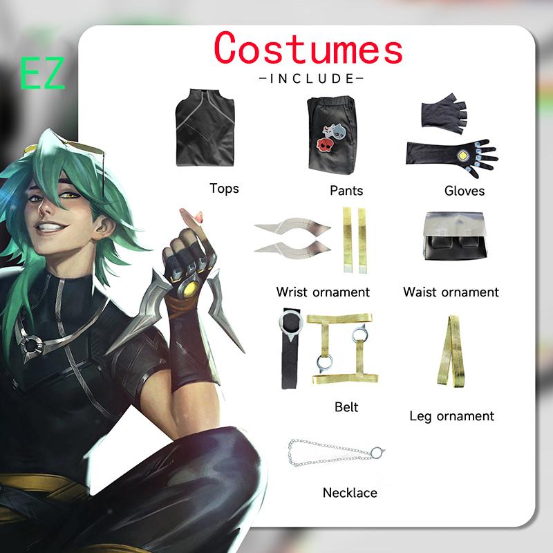 Ysir Laague of Lagends Heart Steel Boys CosLQL Ezreal EZ Cosplay