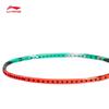 Li-Ning Zhanji 7000 Badminton Racket