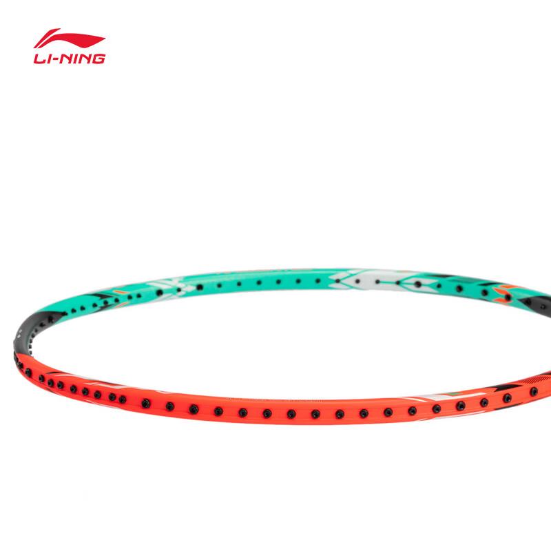 Li-Ning Zhanji 7000 Badminton Racket