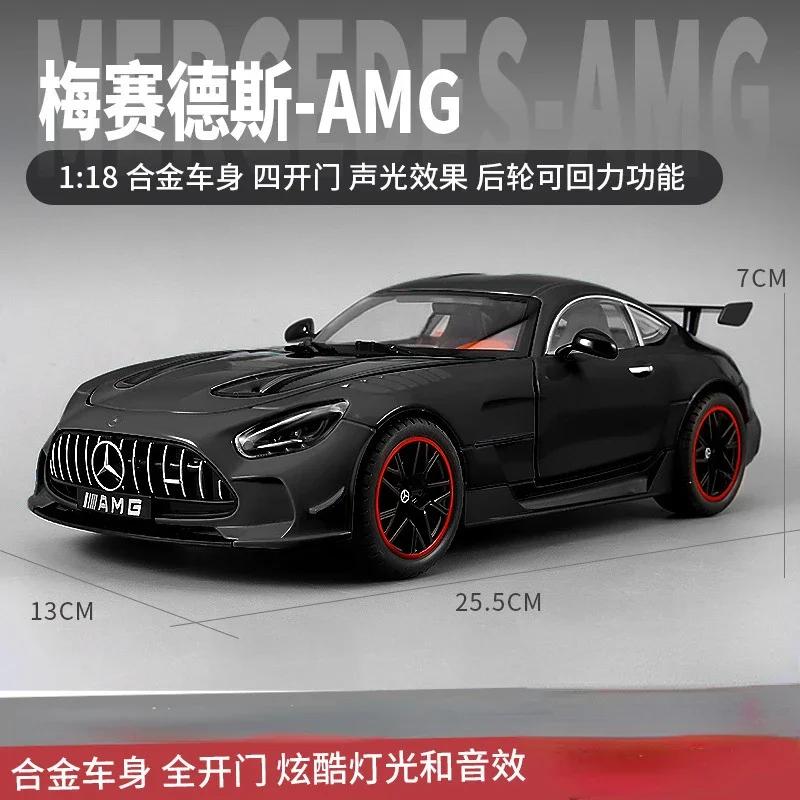 1:18 AMG GT Alloy Model Cars Diecast Toy Car Simulation Sound & Light Car Toys Model Gifts For Kids