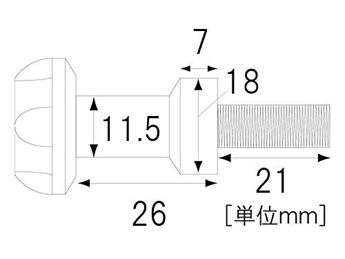 POSH FAITH Motorcycle Supplies NASA Long Net Anchor 8mm Deep