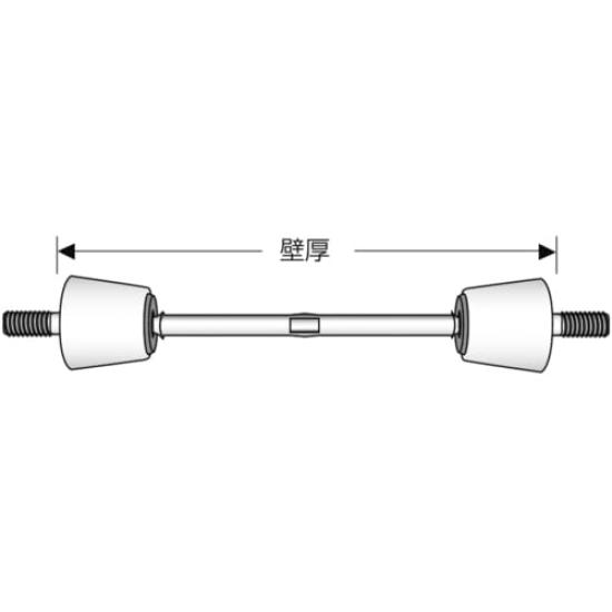TRUSCO Type Pack of W5/16 Separator, B, 800mm, 10, SPB-800-W5/16