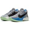 Nike Zoom Freak 2 Ep Particle Grey 'Grey Blue Green' CK5825-004