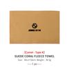 Car Washing Cleaning Wiping Cloth Multifunctional Velvet Towel For BMW X1 X3 E39 E46 E30 E36 E87 E60 E90 F26 G02 E70 F15 E53 G05 Dm2