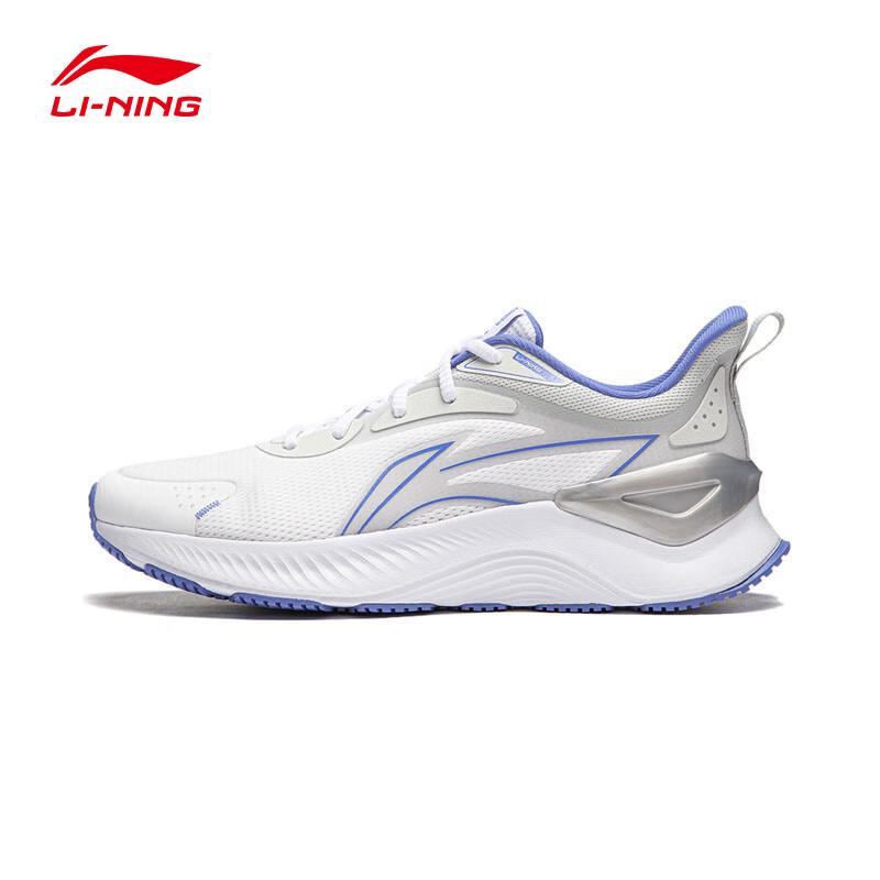 Li-Ning YUEYING Element Men s Running Shoes 41.5