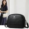 Ladies' Shell Bag Single-shoulder Bag, Fashionable and Trendy Multi-layered Crossbody Bag