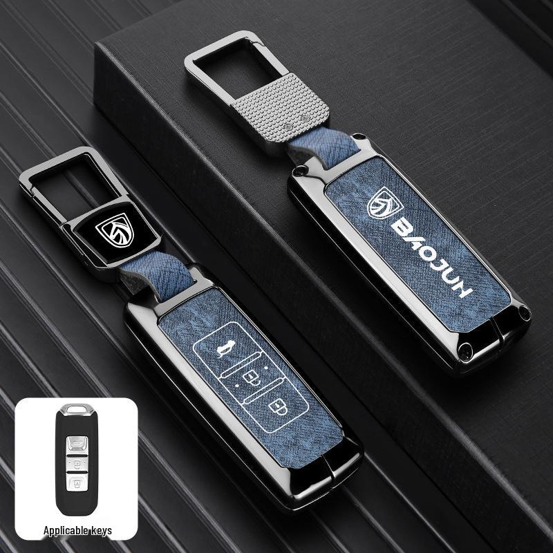 Compatible Baojun Car Key Cover for Models 530/310W/510/730/560/E200/E100