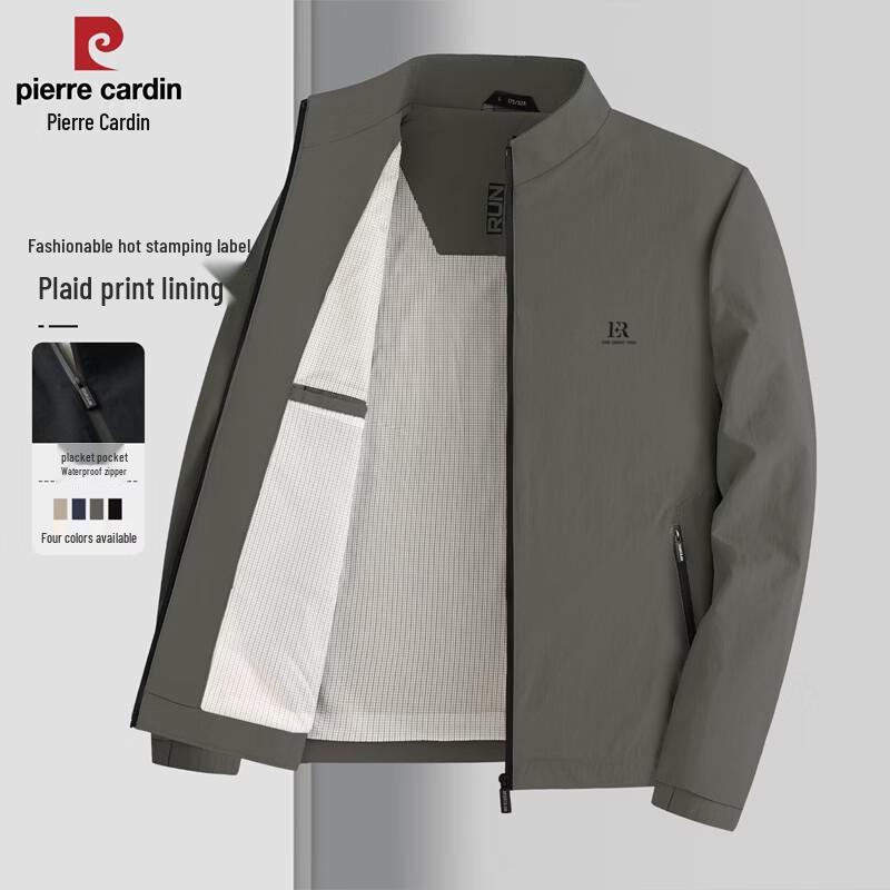 Pierre Cardin Men s Stand-Collar Business Casual Jacket L/175