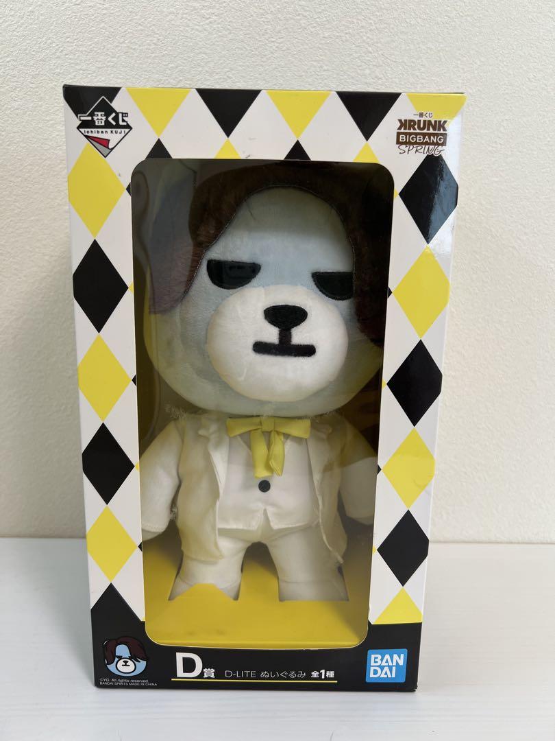 

[USED] KRUNK BIGBANG Plush Toy Approx. 20cm Daesung