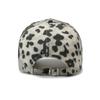 Leopard Print Baseball Cap Unisex Sun Protection Outdoor Cap Spring Autumn Cap