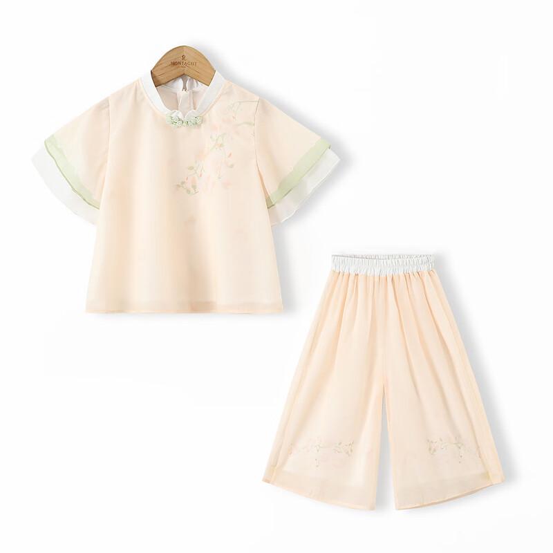Mengtejiao Girls' Summer Chinese Style Hanfu Two-Piece Set